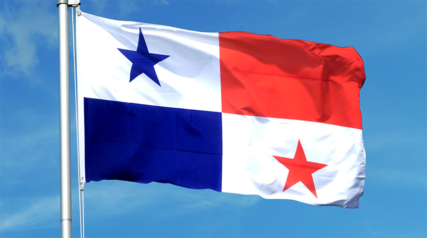 When Is Panama Independence Day